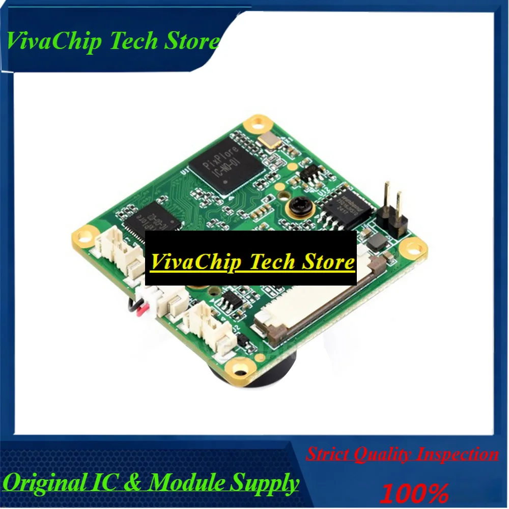 VivacpIMX462 2MP IR-CUT Camera Starlight Camera Sensor Onboard ISP Fixed-Focus Options For 127.9° / 100.0° FOV