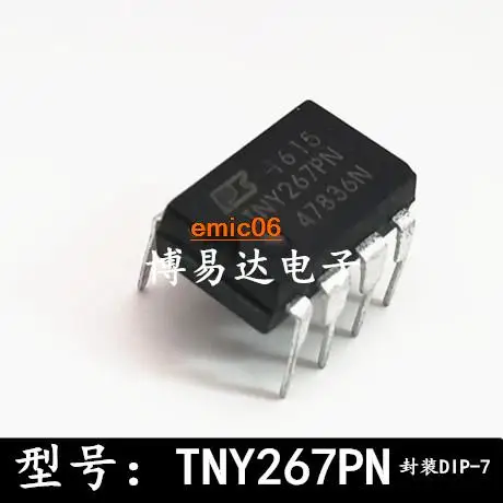 

10 шт., Оригинальные запасные части TNY267PN TNY267P IC DIP7 TNY267