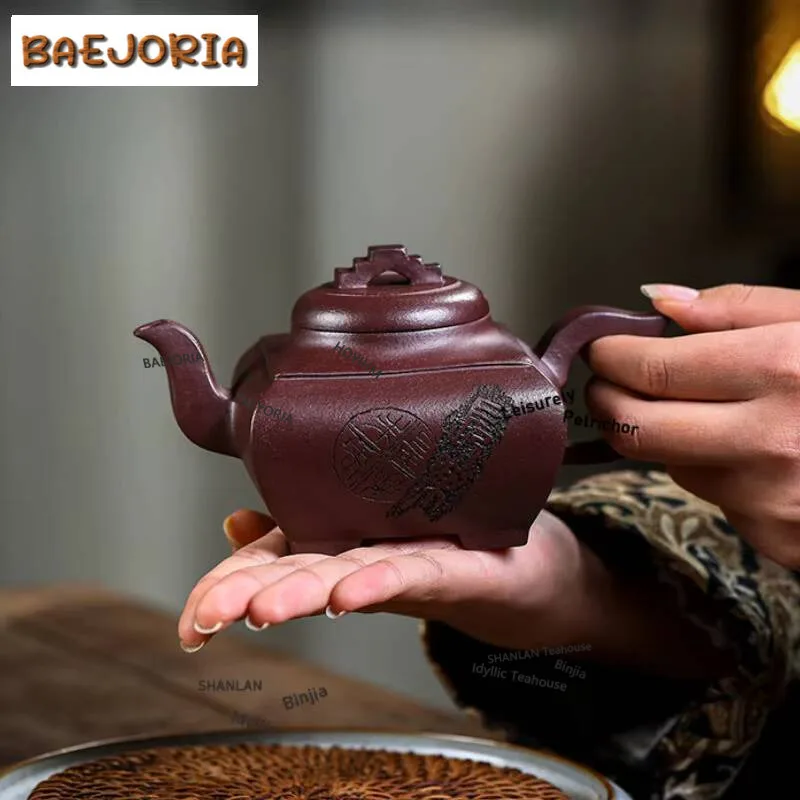 

300ml Yixing Purple Clay Teapots Handmade Square Pot Raw Ore Purple Mud Kettle With Filter Chinese Zisha Tea Set Tea Services