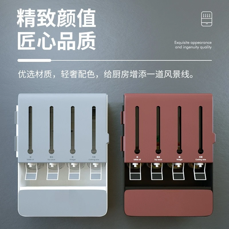 Paste wall hanging kitchen with pressing faucet seasoning jar soy sauce vinegar seasoning bottle edible oil pot rack seasoning