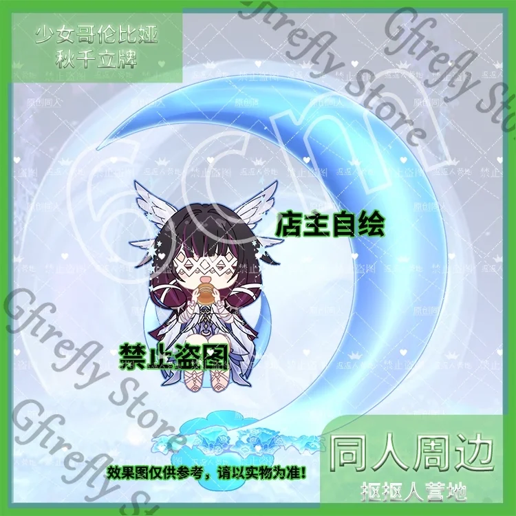 

Genshin Impact Columbina Damselette Acrylic indicative board Standing Sign Swing Ornament Manga Creativity Merchandise Present