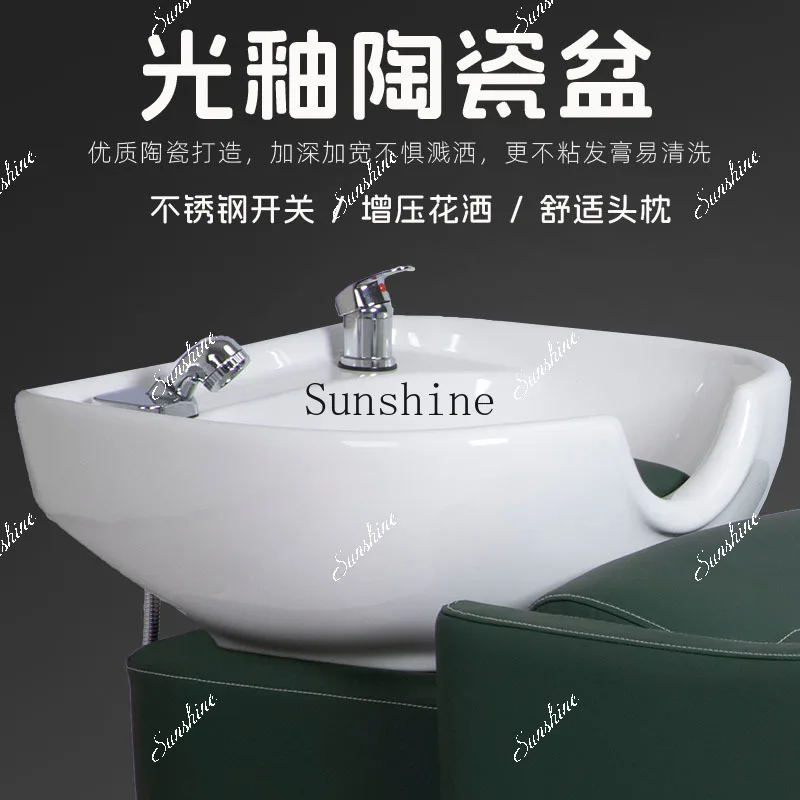 New punch half-lying ceramic basin hair salon shampoo bed special simple and modern FT