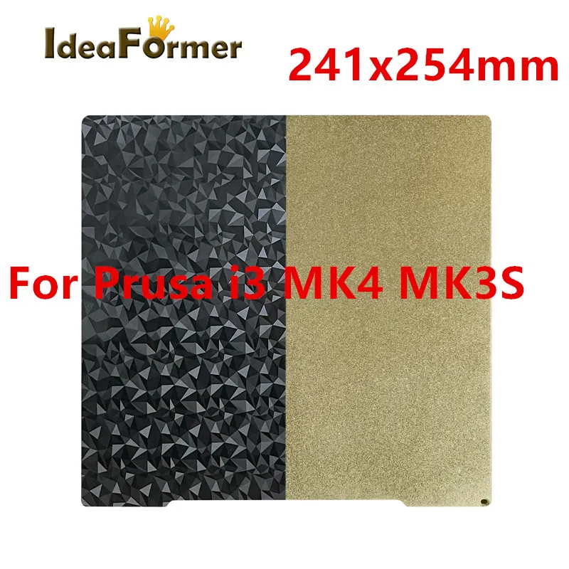 

MK4 MK3S PEO Строительная пластина 241x254, двухсторонний PEY PEI ПЭТ пружинный стальной лист Pei Магнитный H1H пластина для Prusa i3 MK2. Детская кроватка Mk3