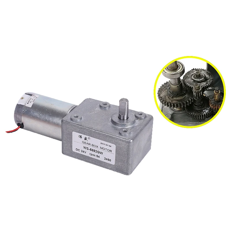 WS-5882GW-4468R DC turbine worm gear reduction motor robot gaming machine gimbal financial equipment medical equipment