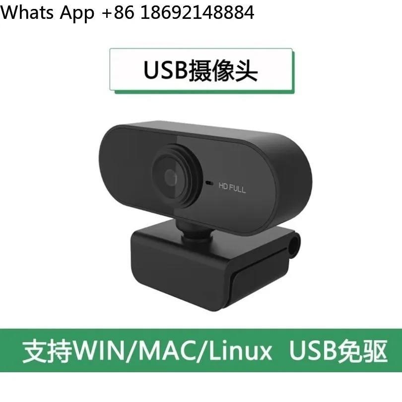 USB drive-free high definition camera, suitable for 1B/4B/Nano machine vision camera module in stock