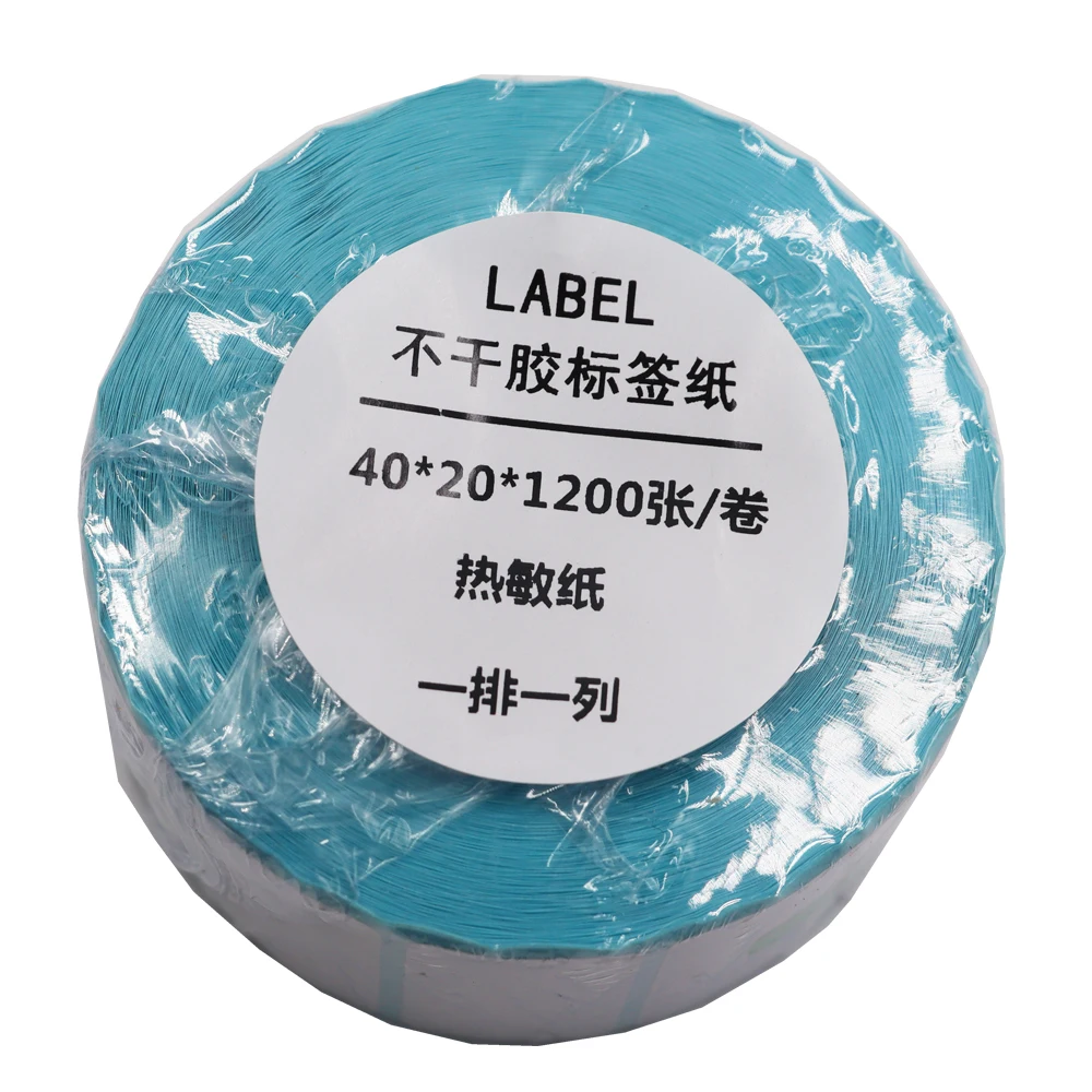 Waterproof 20-30-40-50-60-70MM Wide Blank Direct Print Thermal Paper Adhesive Labels Barcode Label Price Tag Roll Oil Proof