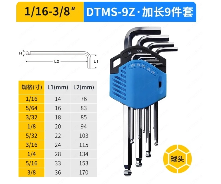 

Горячий шестигранный ключ с Т-образной ручкой, 9 шт., набор внутренних шестигранных ключей с набором сливовых концов