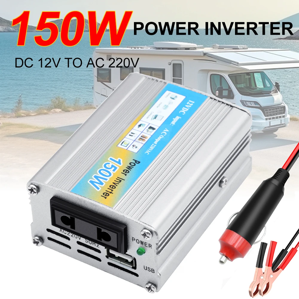 

Автомобильный инвертор, автоматический инвертор, преобразователь, зажим для аккумулятора, USB-трансформатор напряжения, 12 В, множественная защита, портативный, 150 Вт