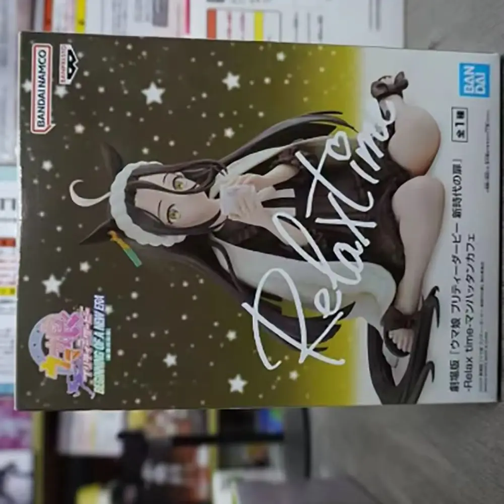 

100% оригинал в наличии Bandai Spirits Banpresto Relax Time "Umamusume: Pretty Derby - Shin Jidai No Tobira" Manhattan Cafe Toy Gift