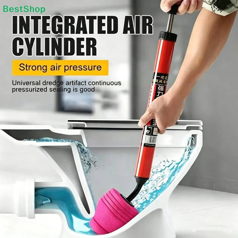 Plunger Toilet - High Pressure Air Plunger Toilet Powerful