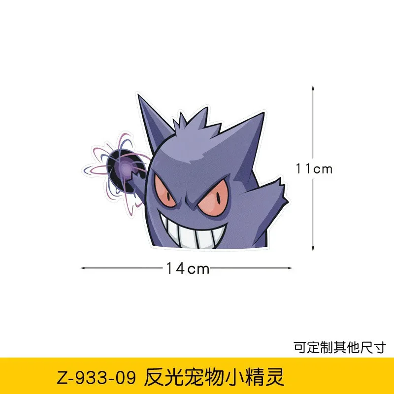 20 Arten Pokemon Autoaufkleber Anime Figur Pikachu Gengar Eevee Charmander Niedliche Cartoon-Puppe Kreative Aufkleber Geburtstagsgeschenke