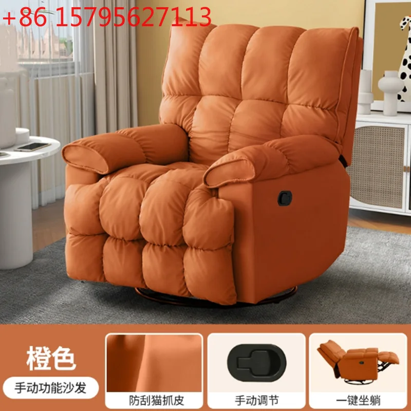 Multifunctional Single Sofa Chair Cream Recumbable Sleeping Living Room Bedroom Rocking Chair