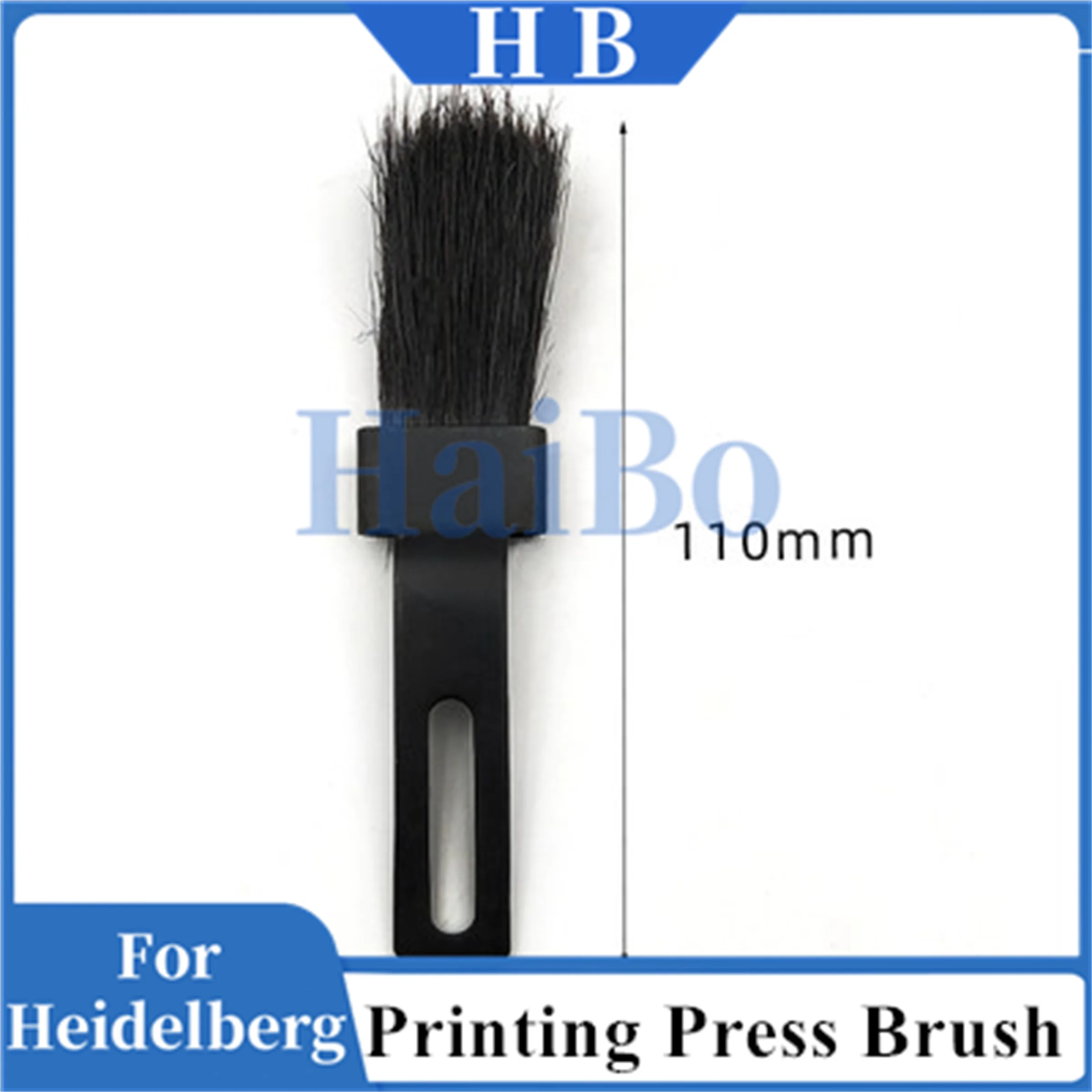 HaiBo Best Quality Aluminum Brush Block Brush Feeder Brush Die-Cutting Machine Brush Linkage Line Brush Paper Pressing Brush