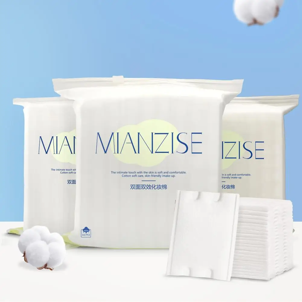 1봉(222개/세트) 화장솜 뷰티 메이크업 양면 일회용 화장솜 얼굴 메이크업 제거용 화장솜 스킨케어