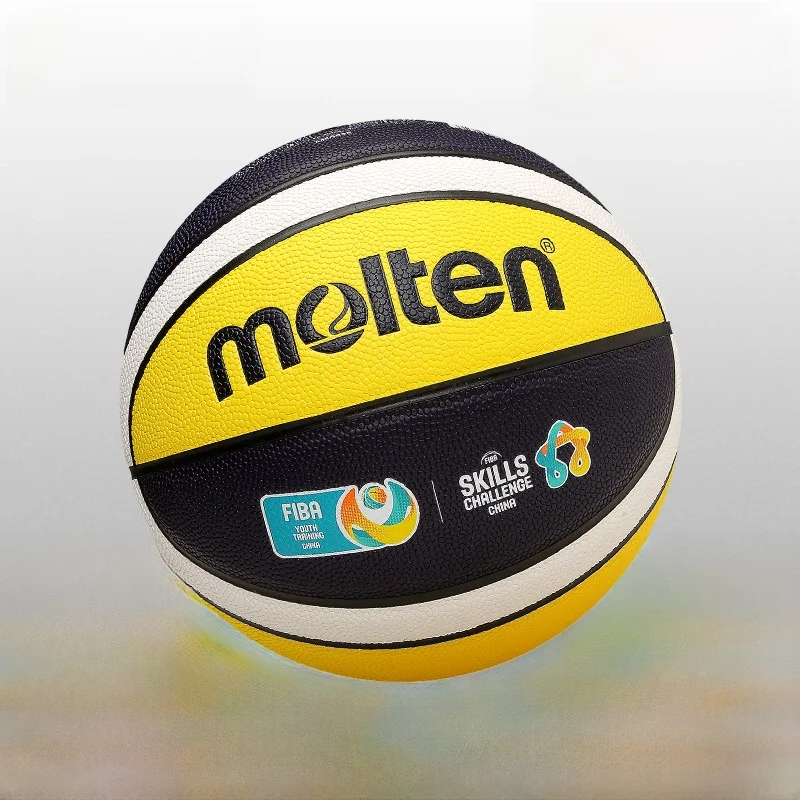 molten-baskeall-b7d300-yb-qx-men's-size-6-women's-size-5-children's-size-4-soft-leather-wear-resistant-fiba-training-indoo