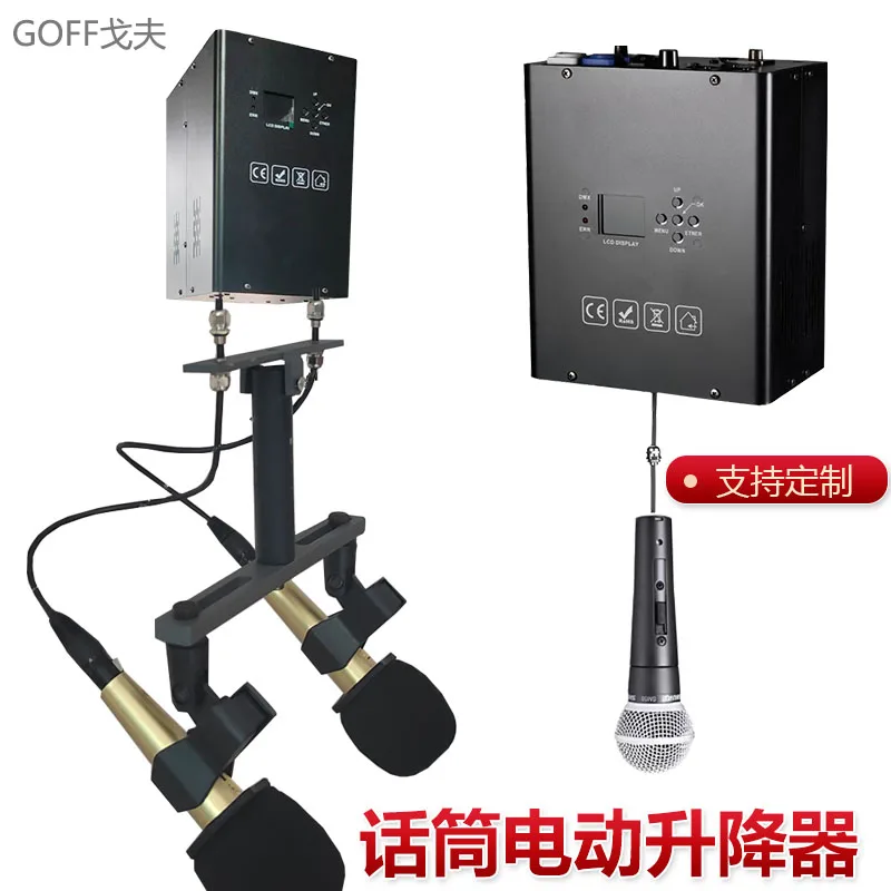 

GOFF Central Control DMX512 Stage Microphone Ceiling Lifter Microphone Lifter Microphone Auto Winder Bracket
