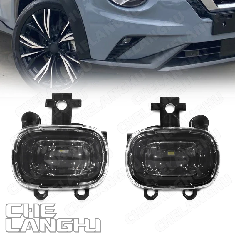 

Fog Light For Renault Clio Zoe Nissan Juke F16 2019 2020 2021 2022 2023 2024 2025 Car Accessories Front LED Fog Lamp 261504122R