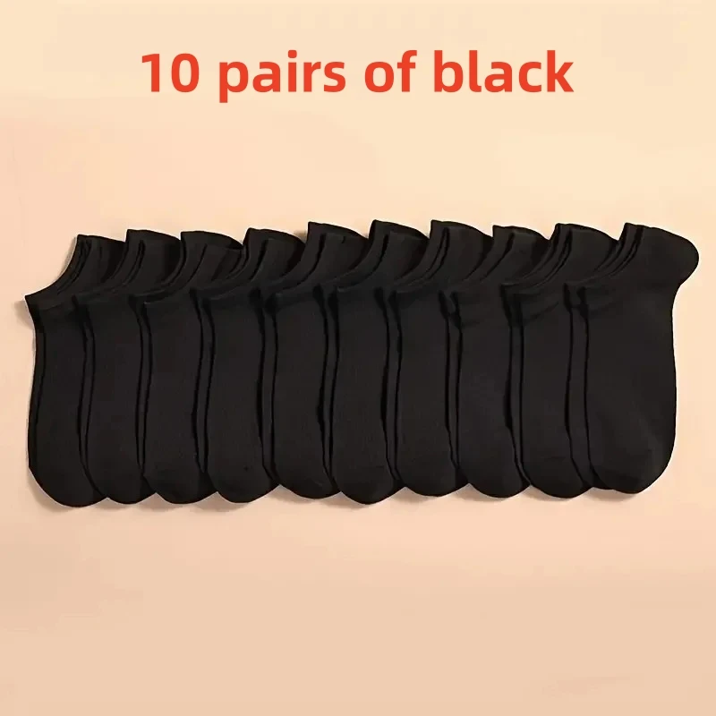 5/10/20 pairs of breathable sports socks for men and women, solid color boat socks, comfortable cotton ankle socks, black white