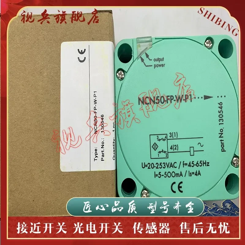 Proximity Switch NCN50-FP-W NCN50-FP-W-P1 P2 P3 Sensor for Industrial Automation Applications Brand New in Stock