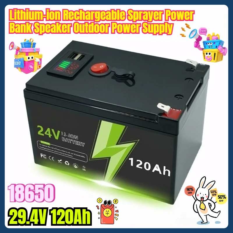 

29.4V 120Ah 18650 Lithium-ion Rechargeable Sprayer Power Bank Speaker Outdoor Power Supply