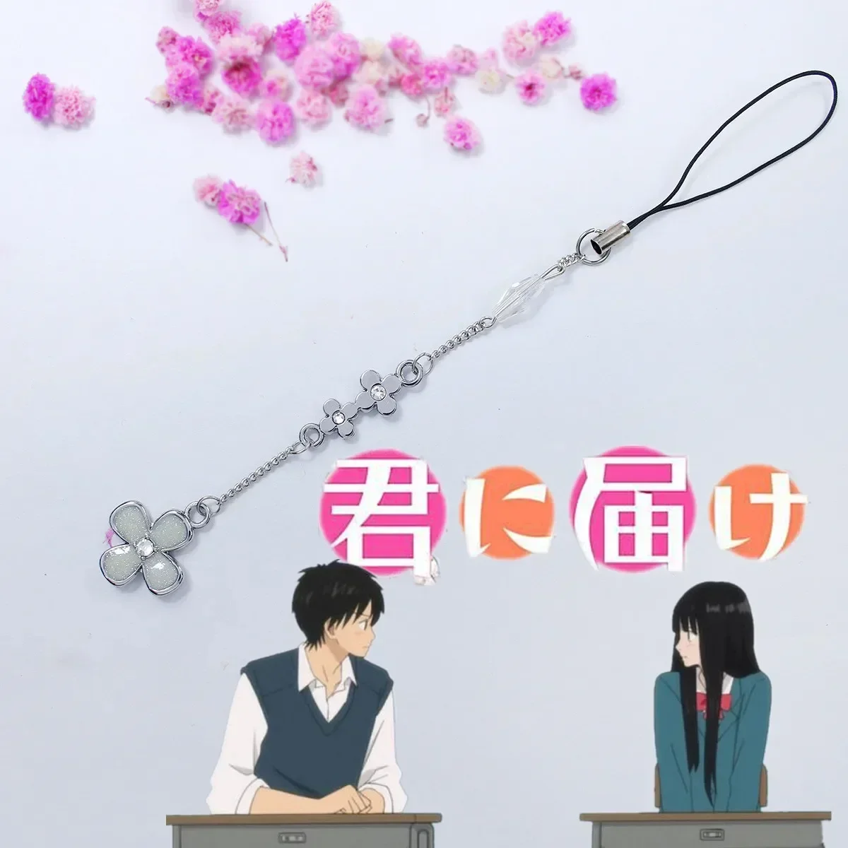 New Anime From Me to You Cosplay Kazehaya Shouta Kuronuma Sawako Couple Phone Chain Pendant Keyring Bag Keychain