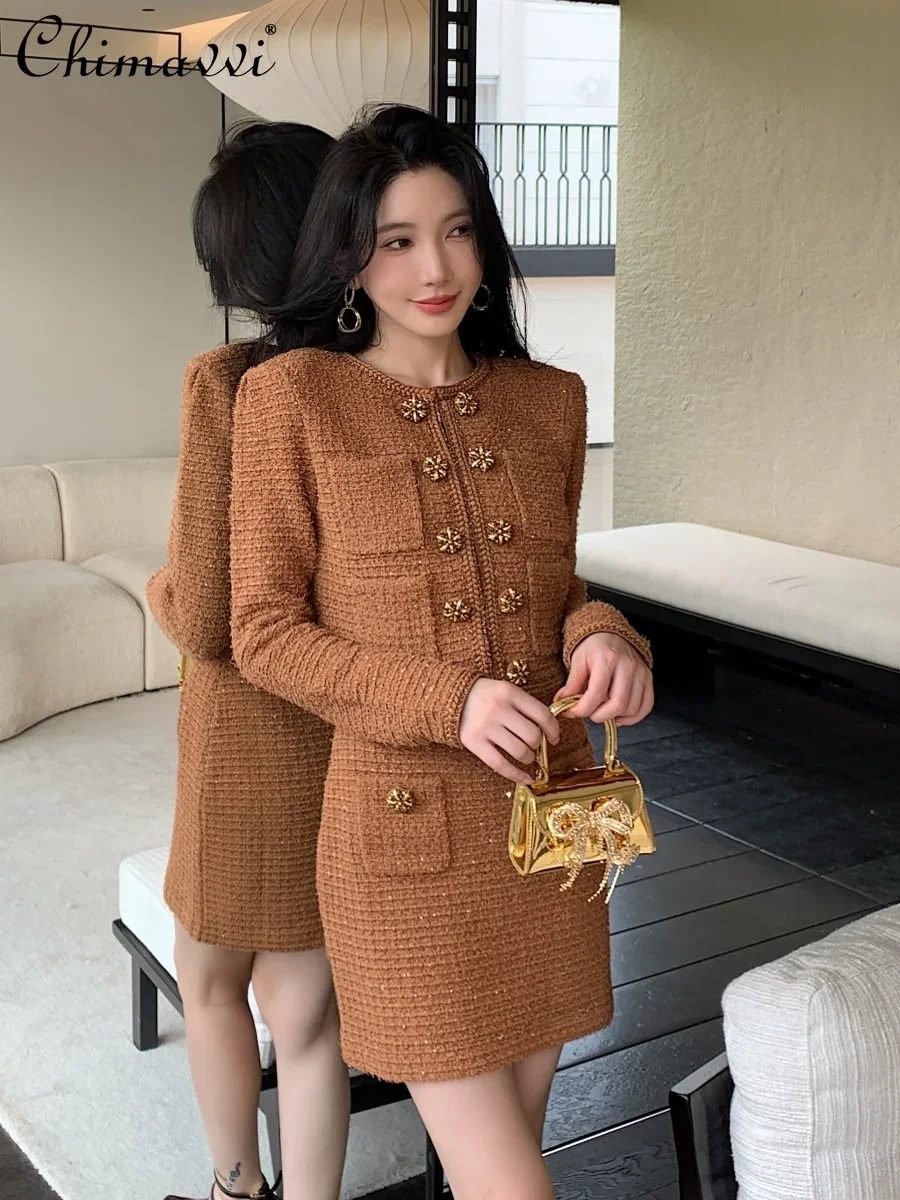 High-end Double-breasted Sweater Knitted Long-sleeved Cardigan High-waisted Skirt 2-piece Set Autumn New Fashion Elegant Outfits