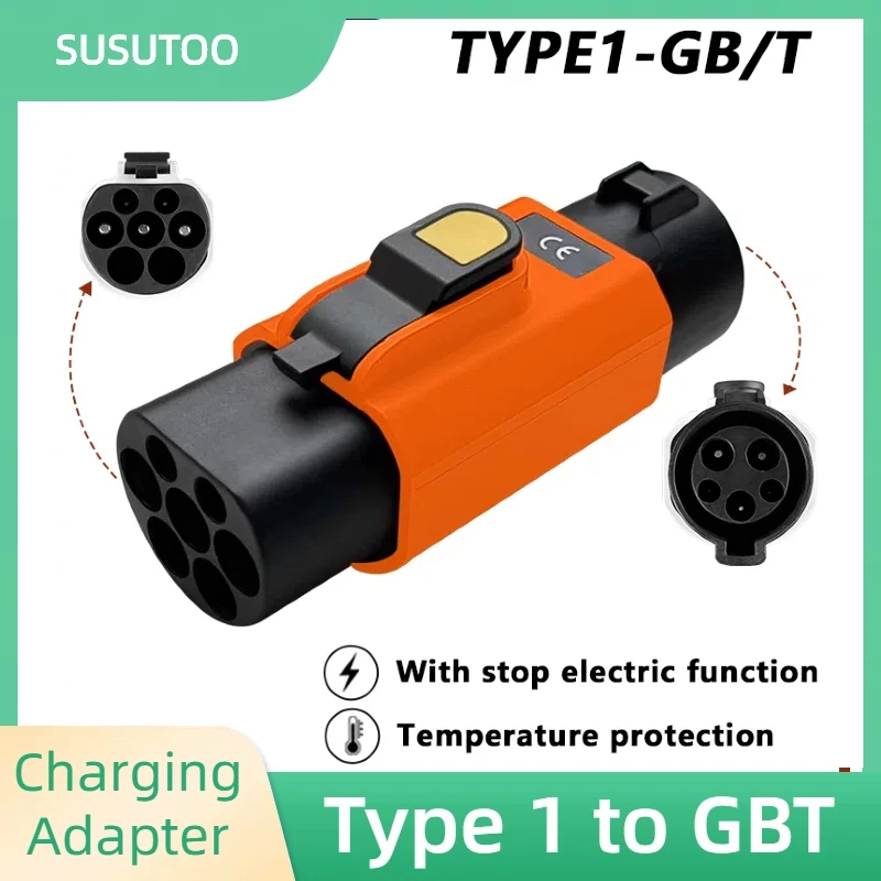 Type 1 To GBT Adapter EV Charger Connector Electric Vehicle Charging Adapter SAE J1772 To GB/T EV Charging Adapter