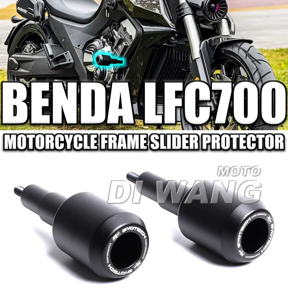 

For Benda LFC700 Frame Slider Anti-collision Protector LFC 700 Lfc700 Motorcycle CNC Protect Rod Anti-collision Pad Protect