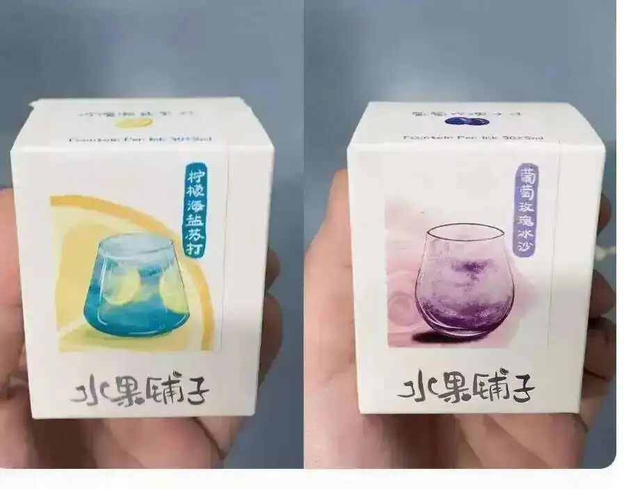 

Fruit Shop &Fangyangtan Limited Edition 50ml Large Bottle Color Ink Pen Ink
