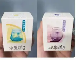 Fruit Shop &Fangyangtan Limited Edition 50ml Large Bottle Color Ink Pen Ink