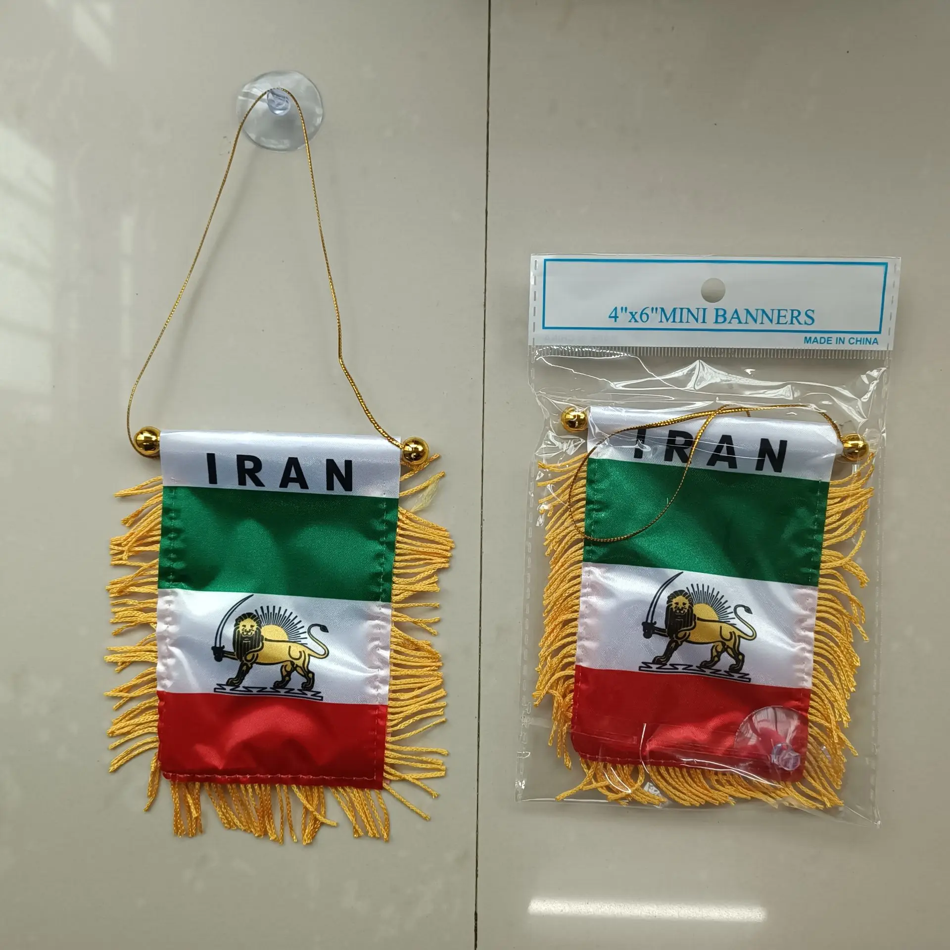 Xvggdg 8*12cm Iran Hanging Flag Double Sided Tassel Car Decoration Iran Mini Pennant