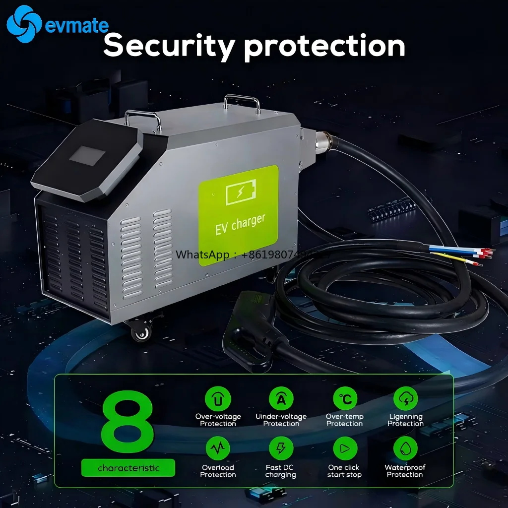 20kW DC Portable Charger Mobile  CCS2 /GBT/ CHAdeMO EV Charging Solution 4.3Inch Touch Screen