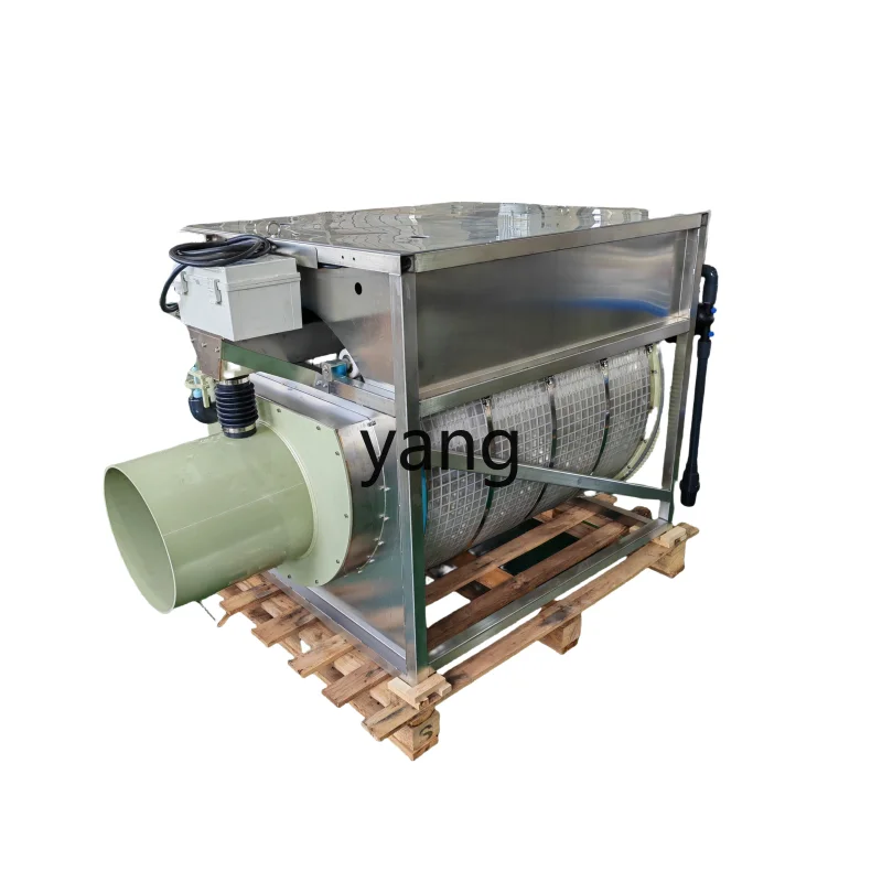 lmm Microfiltration Machine Aquaculture Fish Pond High-Density Fish and Shrimp Farming Fecal Drum Filter