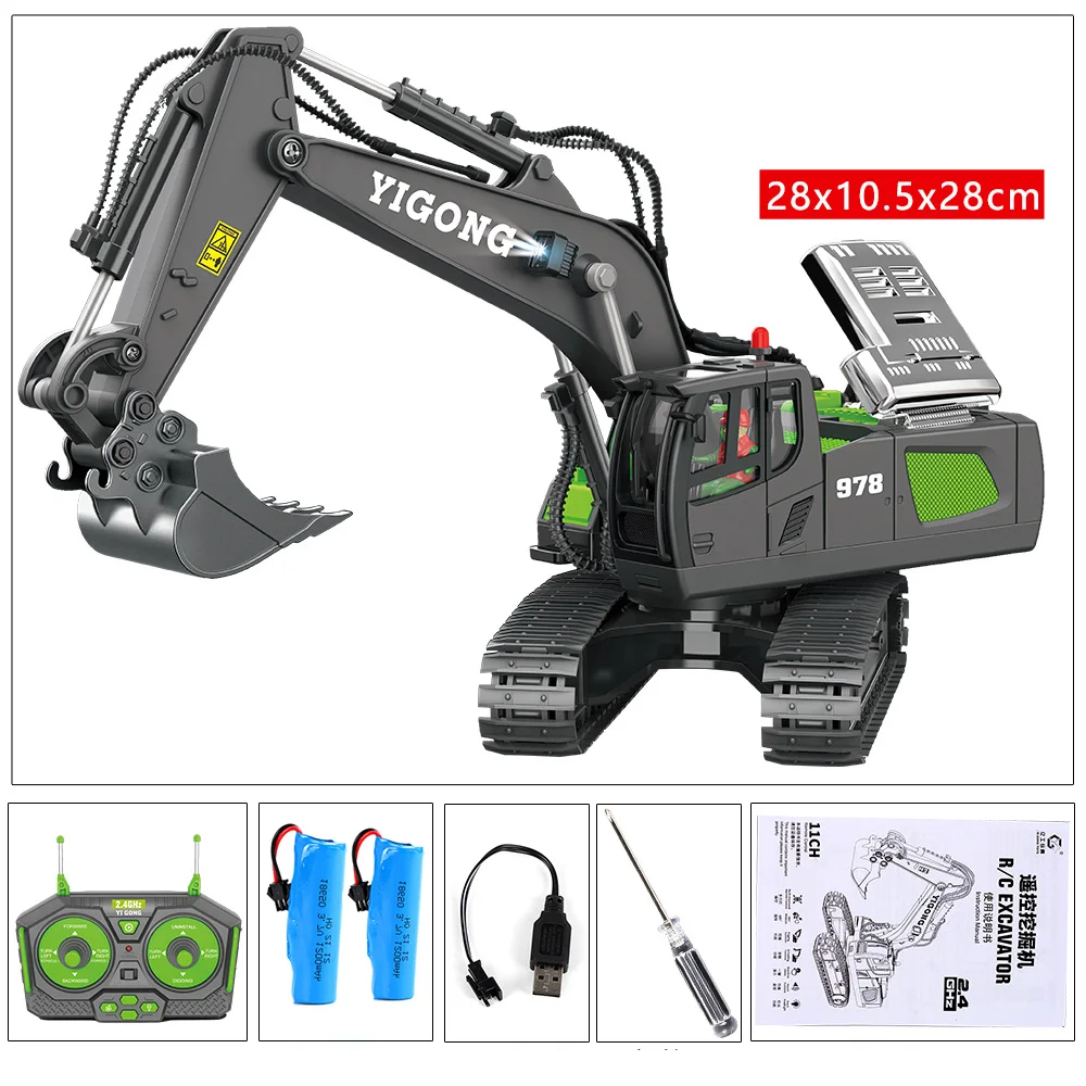 RC Construction Vehicle Toy 6