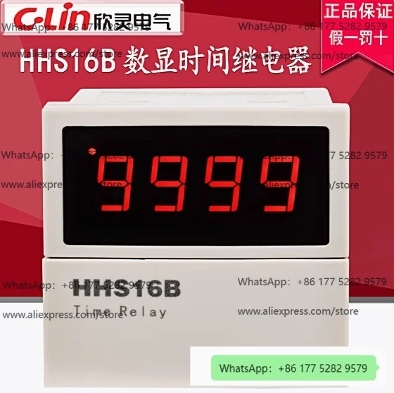 C-Lin Digital Display Time Relay HHS16B/JSS72 Digital Timer 36V Power on Delay Relay