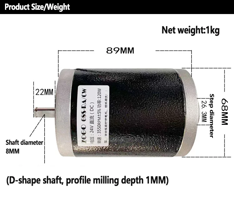 12V 24V 120W 150W 180W 3500rpm/5000rpm/7000rpm DC Coppia elevata a basso rumore Doppio cuscinetto a sfere Motore per tornio Albero di uscita a forma di D