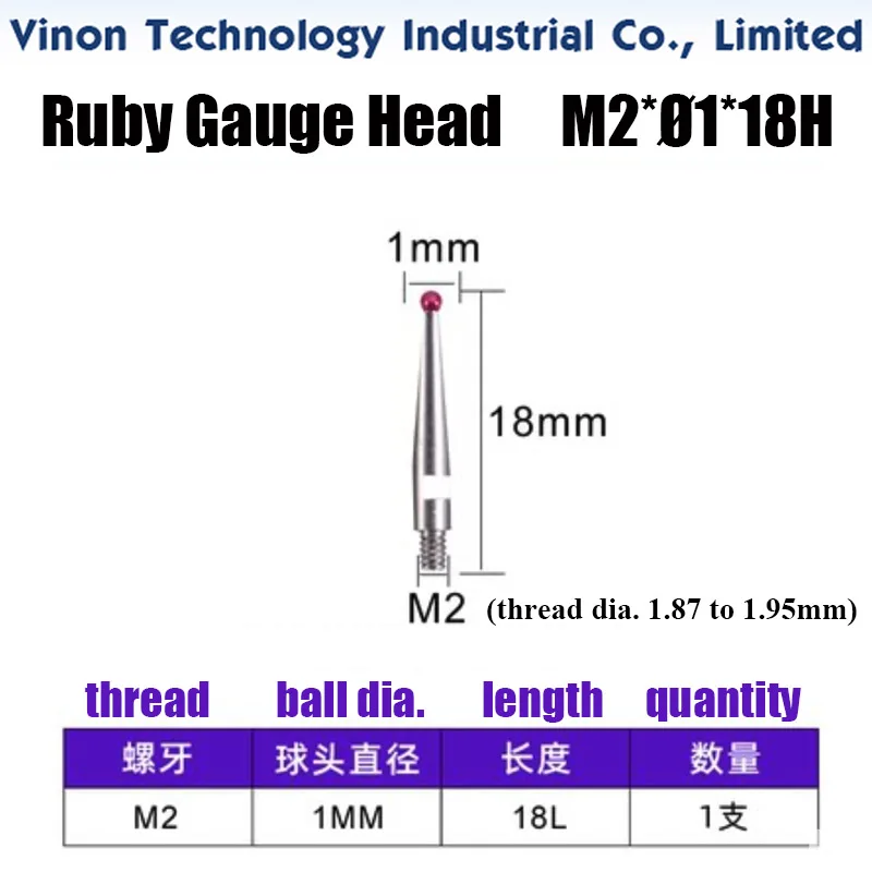 cabeca-de-teste-de-rubi-m2xØ1x18mm-para-relogio-comparador-tipo-alavanca-ponta-de-joia-vermelha-cabeca-de-teste-de-rubi-para-relogio-comparador-de-alavanca