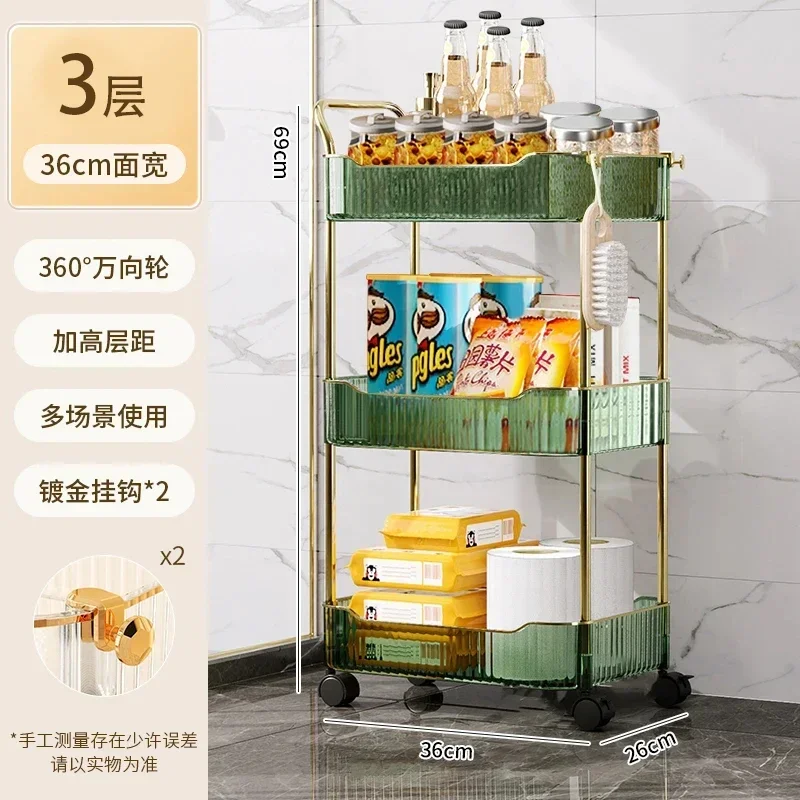 #c Multi-layer Kitchen Trolleys for Living Room Bedroom Toy Snack Organizer Cart with Wheels Movable