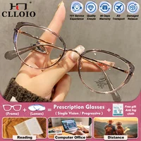 CLLOIO, gafas graduadas para miopía con forma de ojo de gato simples para mujer, gafas ópticas fotocromáticas progresivas con filtro de luz azul
