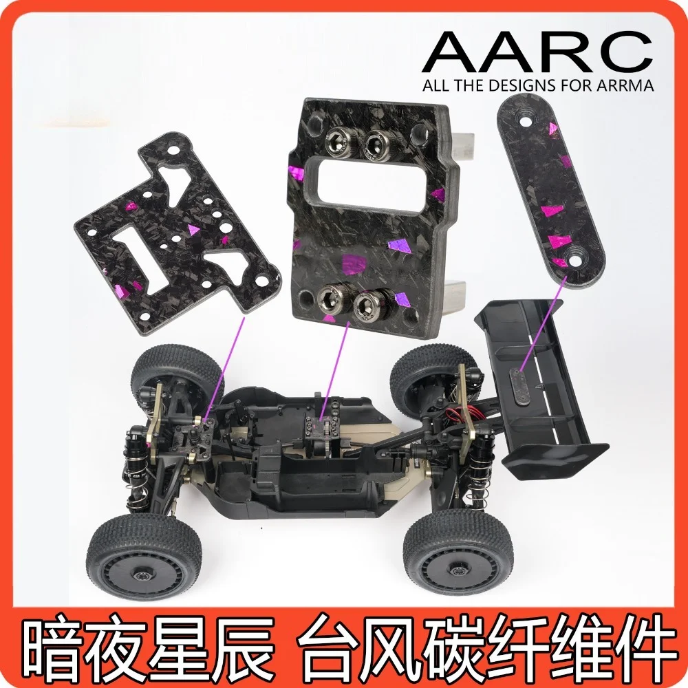 RC 4mm Carbon Fiber Center Diff Cover Starry Dark Color Part for ARRMA Typhon TLR 1/8 Scale customizable size Buggy Accessory