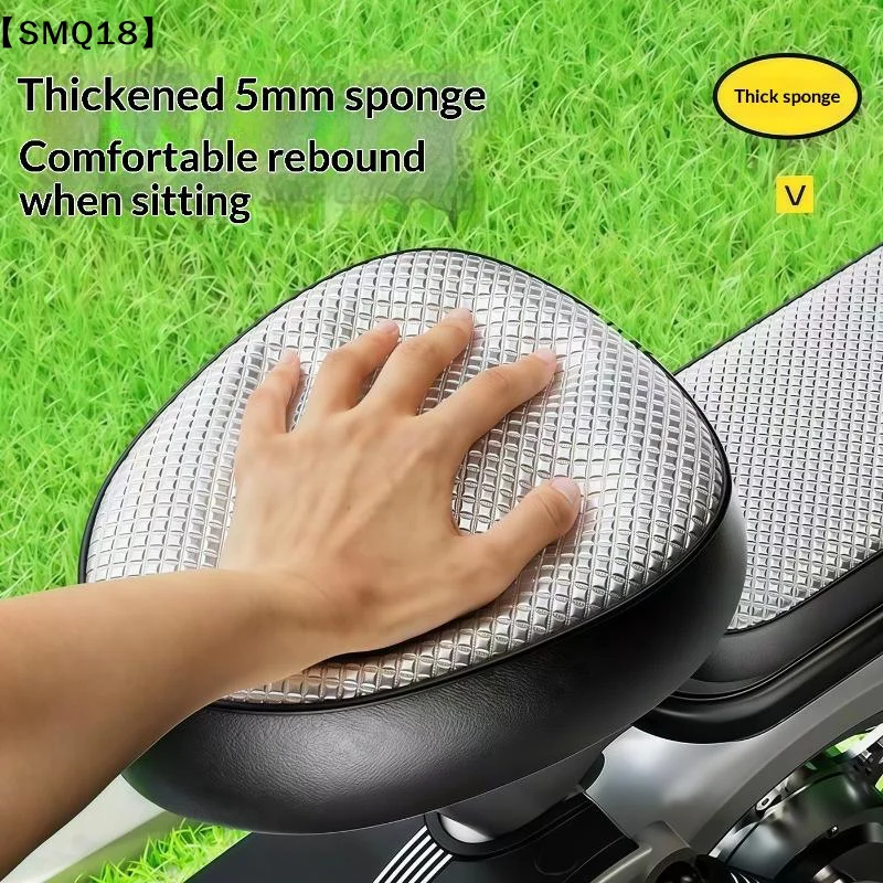 Electric Bike Scooter Seat Sunscreen Cover Summer Thermal Insulation Waterproof Seat Cushion EBike Front Rear Protector【SMQ】