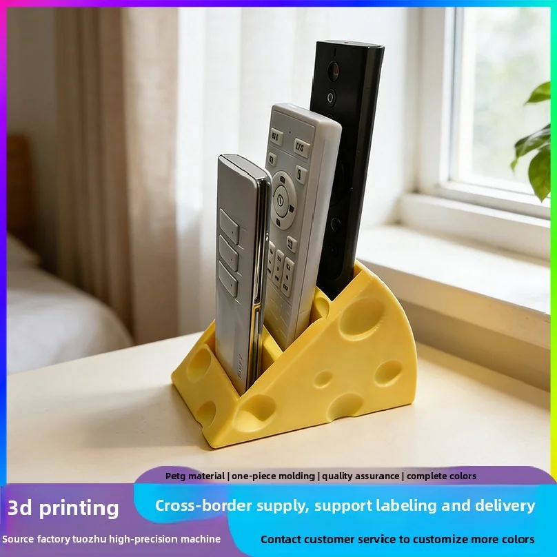 New 3D-printed cheese-shaped remote control base for home storage, cost-effective and environmentally friendly, a great storag