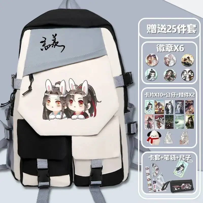 อะนิเมะเกมสีดําสีฟ้าสีแดงสีเขียว Grandmaster Of Demonic การเพาะปลูก Mo Dao Zu Shi โรงเรียนกระเป๋ากระเป๋าเป้สะพายหลังเด็กผู้หญิง