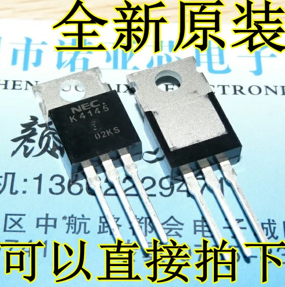 

10pcs 2SK4145 K4145 TO-220 electric vehicle dedicated inverter line New Original