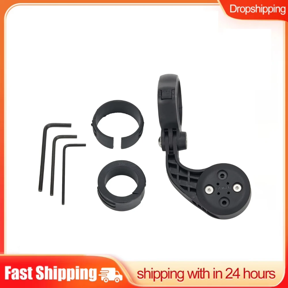 

Bicycle GPS Holder Computer Mount For Garmin For IGPSPORT Functional GPS Holder Part Professional Useful ABS Adjustable