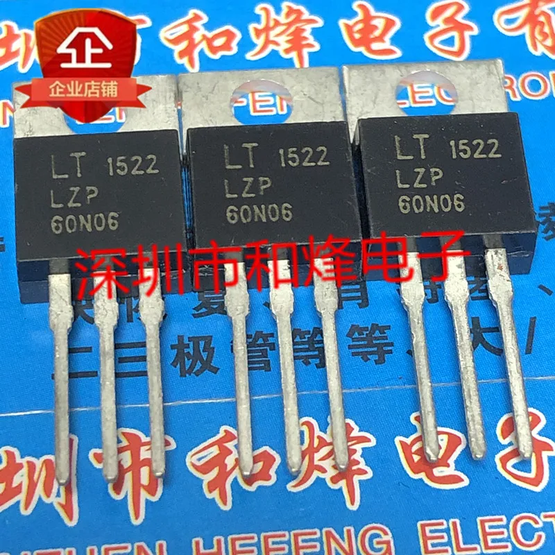 5PCS-10PCS LZP60N06 TO-220 60V 60A New And Original On Stock