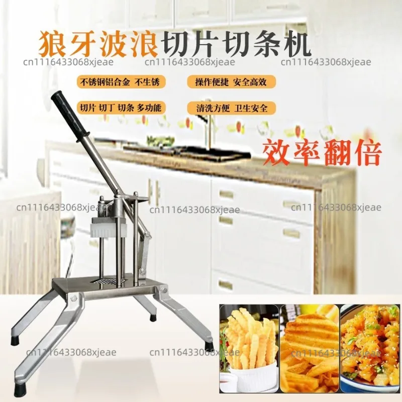 Household vegetable Commercial manual cucumber slicing machine Onion slicing machine Lemon slicing machine