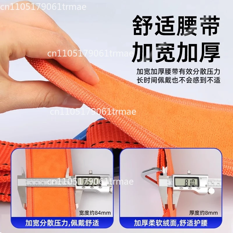 Electrician Safety Belt Double Insurance Pole Rope High Altitude Power Belt Outdoor Wire Climbing Pole Single Waist Type