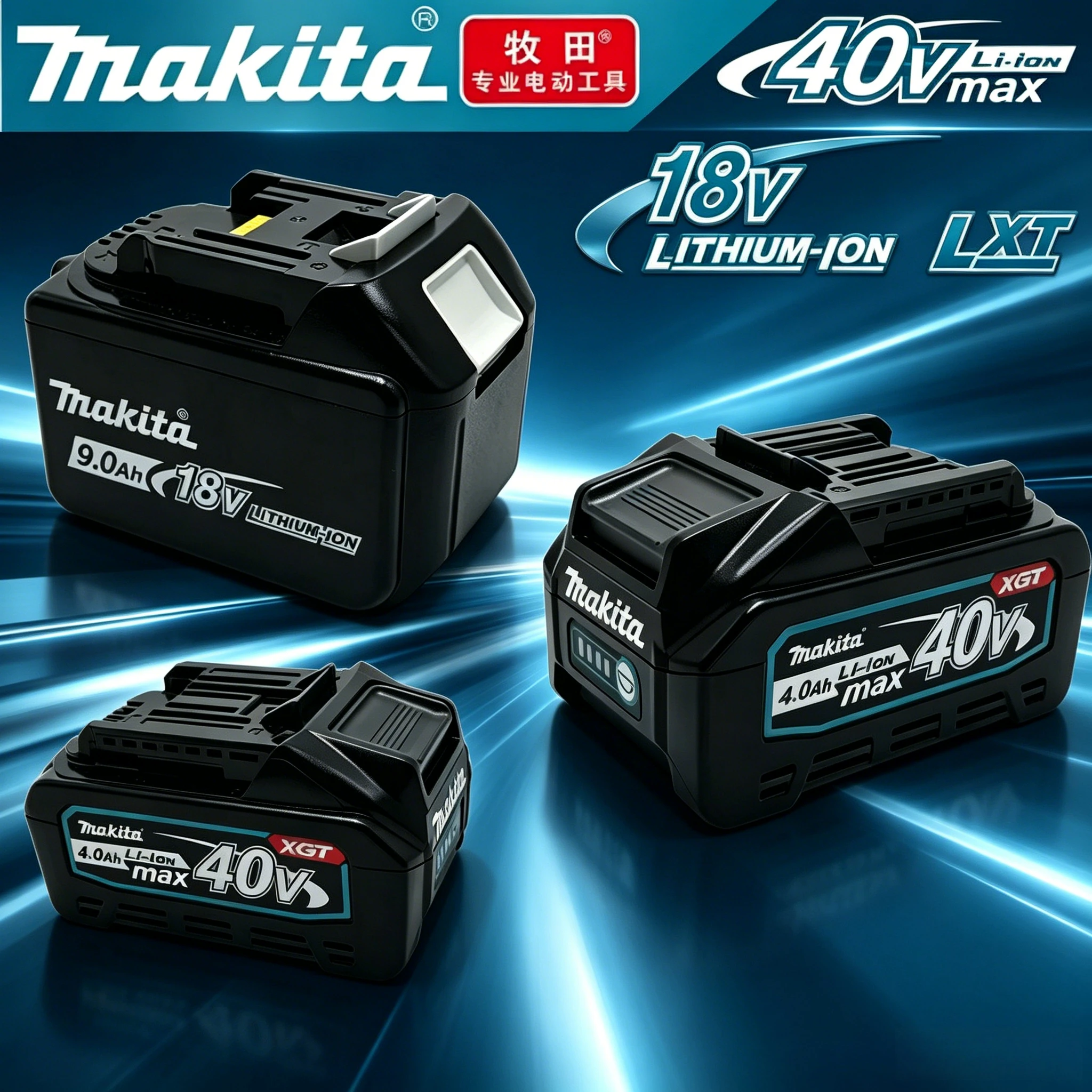 

Makita 40V 4.0Ah / 18V 9.0Ah XGT Battery, Original Quality BL4040/BL4050/BL4080 Replacement, High Energy Density & Stable Output