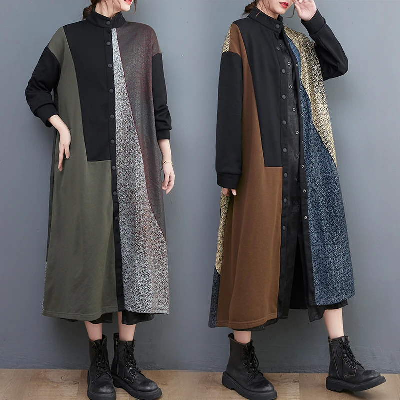 

Loose Fit Artistic Vintage Color Block Printing Stand Collar mid Length Jacket Large Size Spring Autumn Anti Aging